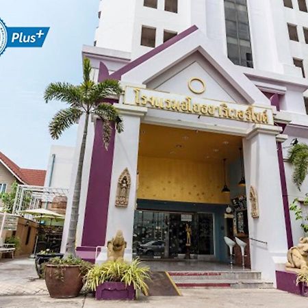 Ayothaya Riverside Hotel Аюттхая Екстер'єр фото