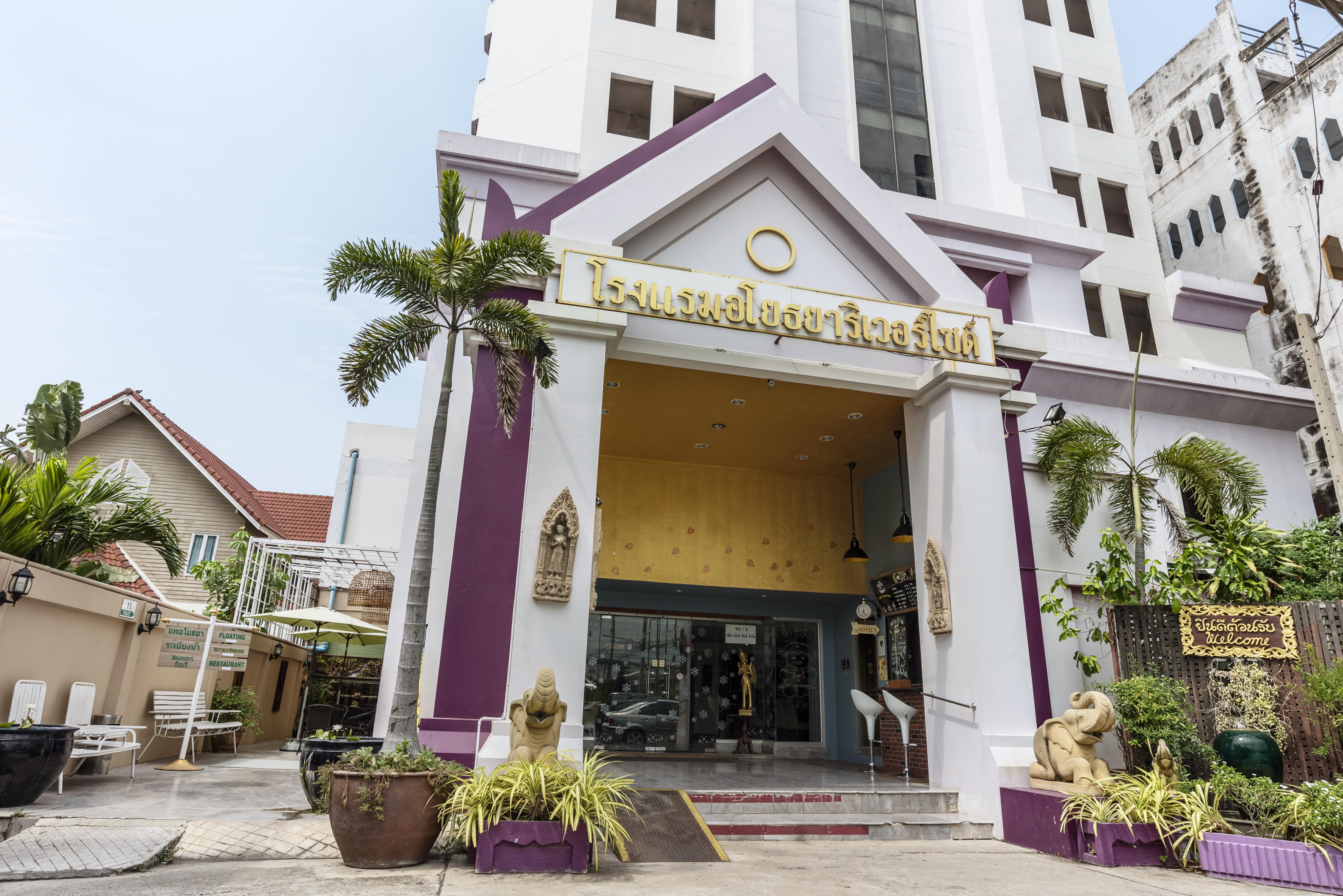Ayothaya Riverside Hotel Аюттхая Екстер'єр фото